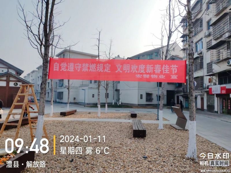 澧縣土地資源,澧縣公共基礎(chǔ)設(shè)施,澧縣工商業(yè)信息咨詢(xún),澧縣澧州實(shí)業(yè)發(fā)展有限公司